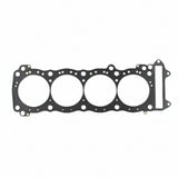 Cometic Zylinderkopf Dichtung Hayabusa 84mm/0,76mm